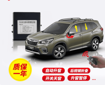 Lên xuống kính kèm gập gương tự động Subaru Forester